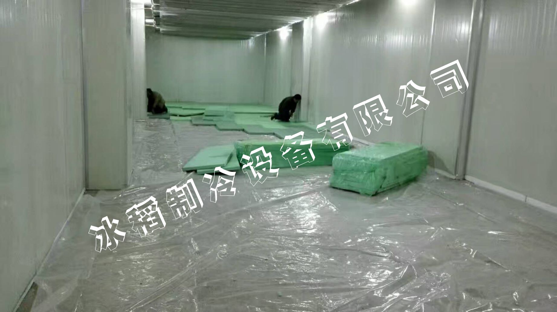 排管熱氟容霜系統